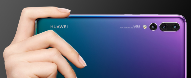 huawei sicurezza